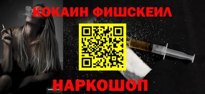 мяу мяу мука Кумертау