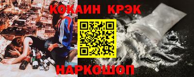 мяу мяу мука Кумертау