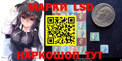 мяу мяу мука Кумертау