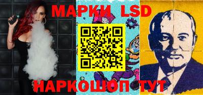 мефедрон VHQ Кулебаки