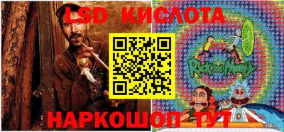 мяу мяу мука Кумертау