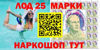 мефедрон VHQ Кулебаки