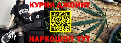 MESCALINE Кунгур