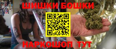 мяу мяу мука Кумертау