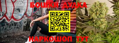 мефедрон VHQ Кулебаки