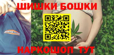 мяу мяу мука Кумертау