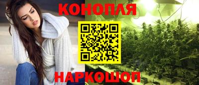 мефедрон VHQ Кулебаки