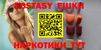 мяу мяу мука Кумертау