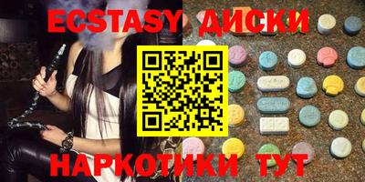 мефедрон VHQ Кулебаки