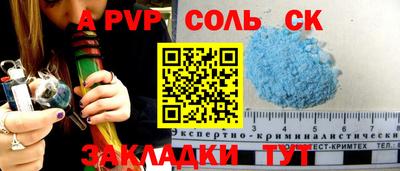 MESCALINE Кунгур