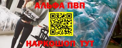 MESCALINE Кунгур