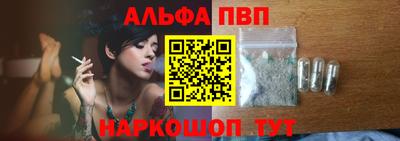 мяу мяу мука Кумертау
