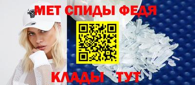 MESCALINE Кунгур