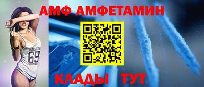 MESCALINE Кунгур