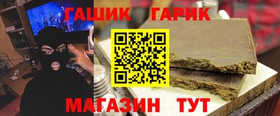 мяу мяу мука Кумертау