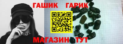 мефедрон VHQ Кулебаки