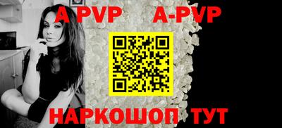 мефедрон VHQ Кулебаки